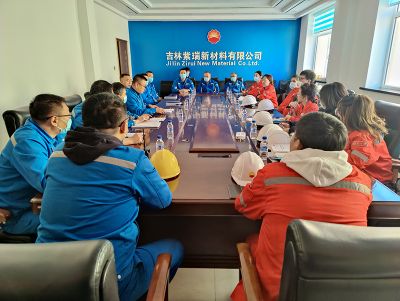紫瑞公司迎接市應(yīng)急管理局安全設(shè)計診斷檢查